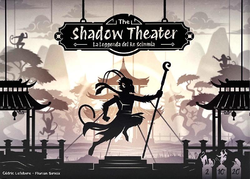 The Shadow Theater