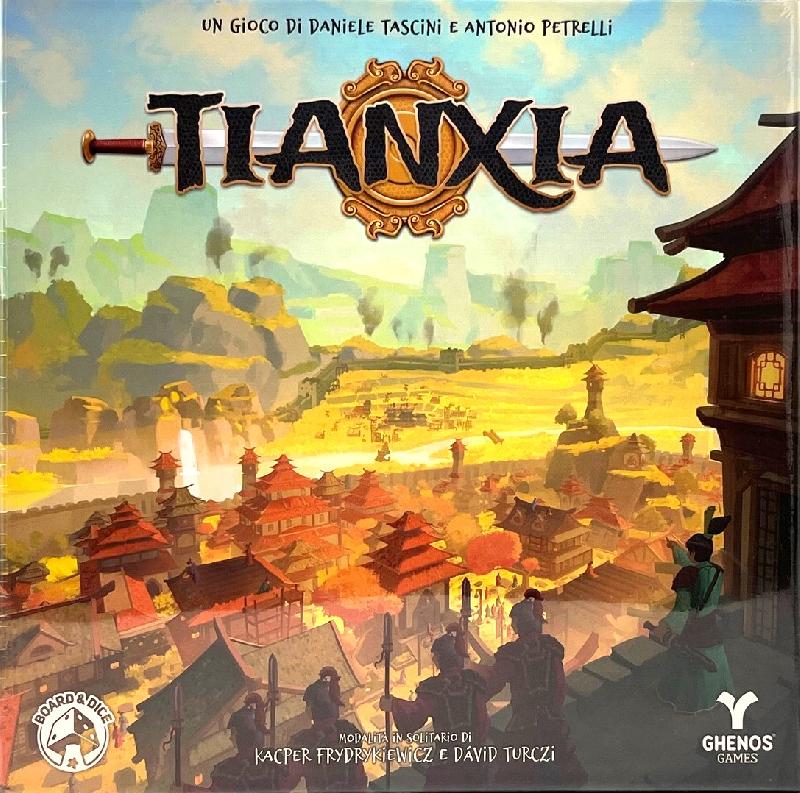 Tianxia