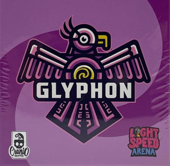 Light Speed Arena Glyphon