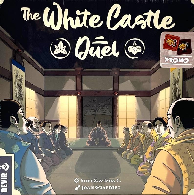 The White Castle Duel