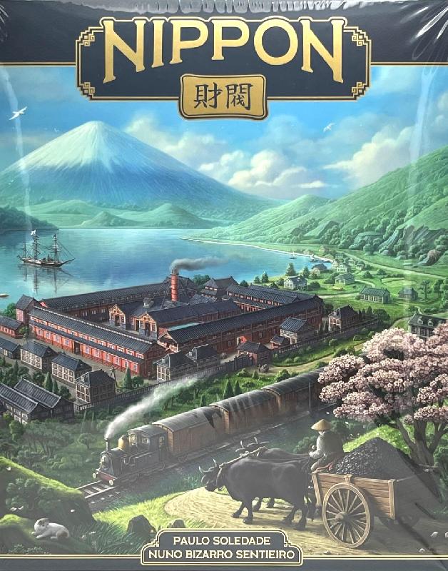 Nippon Zaibatsu - Emperor's Edition