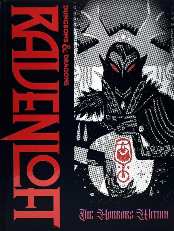 D&D 5.5 Ed. The Horrors Within Limited Edition