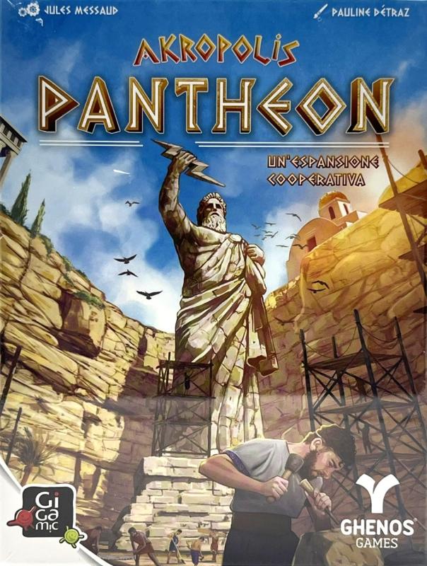Akropolis Pantheon
